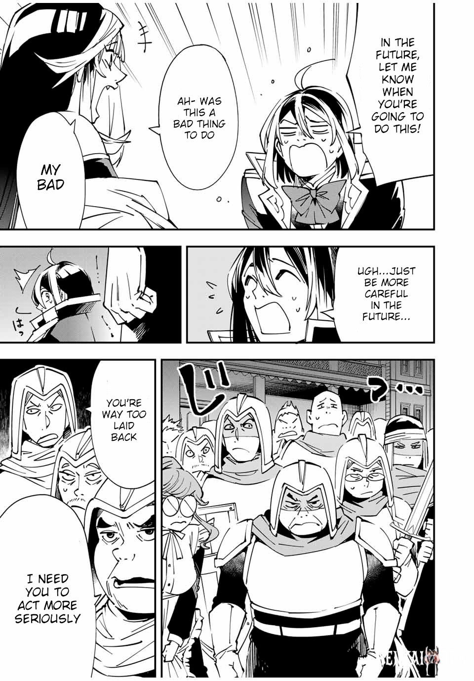 Reincarnated as an Aristocrat with an Appraisal Skill Reincarnated as an Aristocrat with an Appraisal Skill Chapter 43 - Page 15