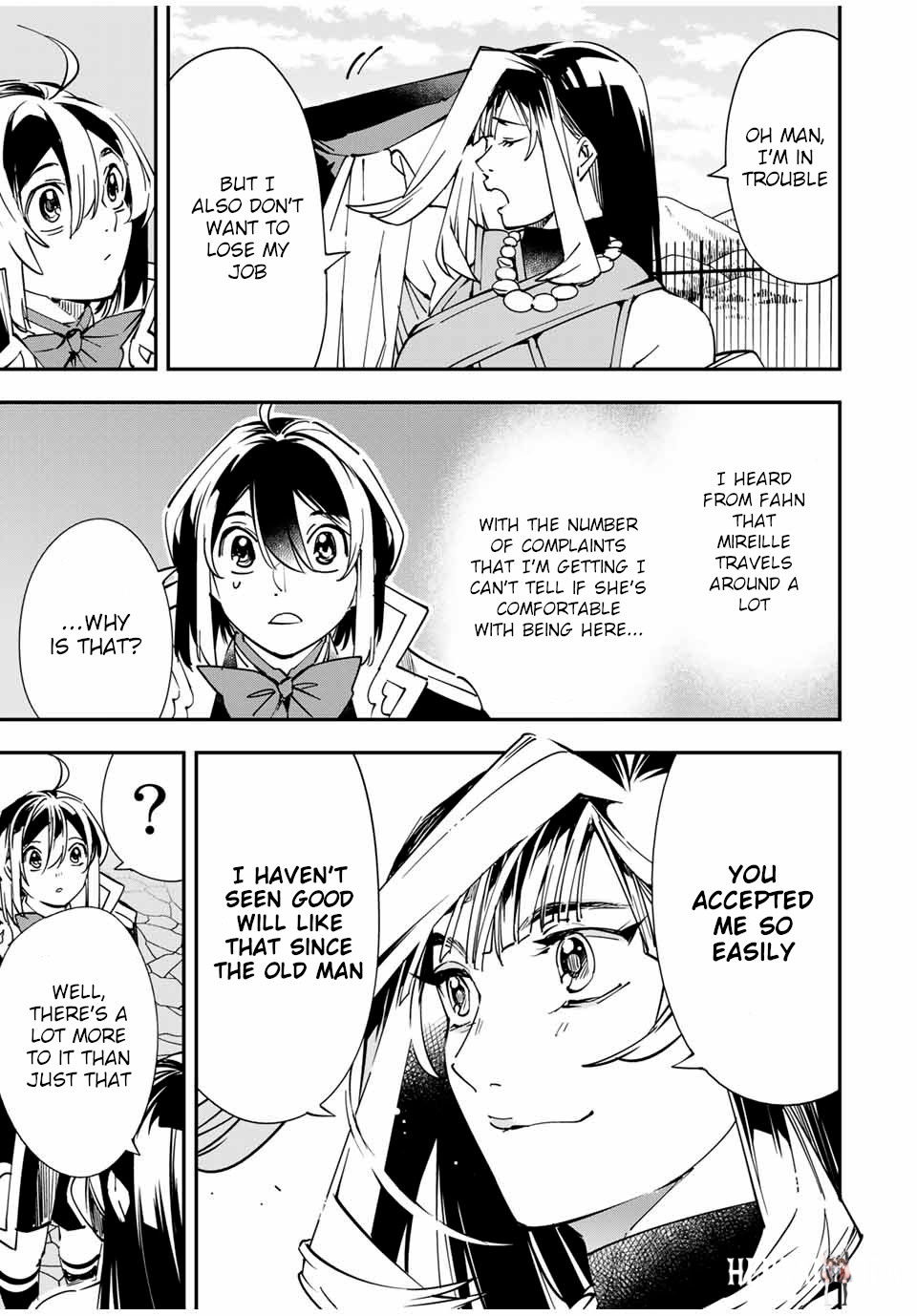 Reincarnated as an Aristocrat with an Appraisal Skill Reincarnated as an Aristocrat with an Appraisal Skill Chapter 43 - Page 17