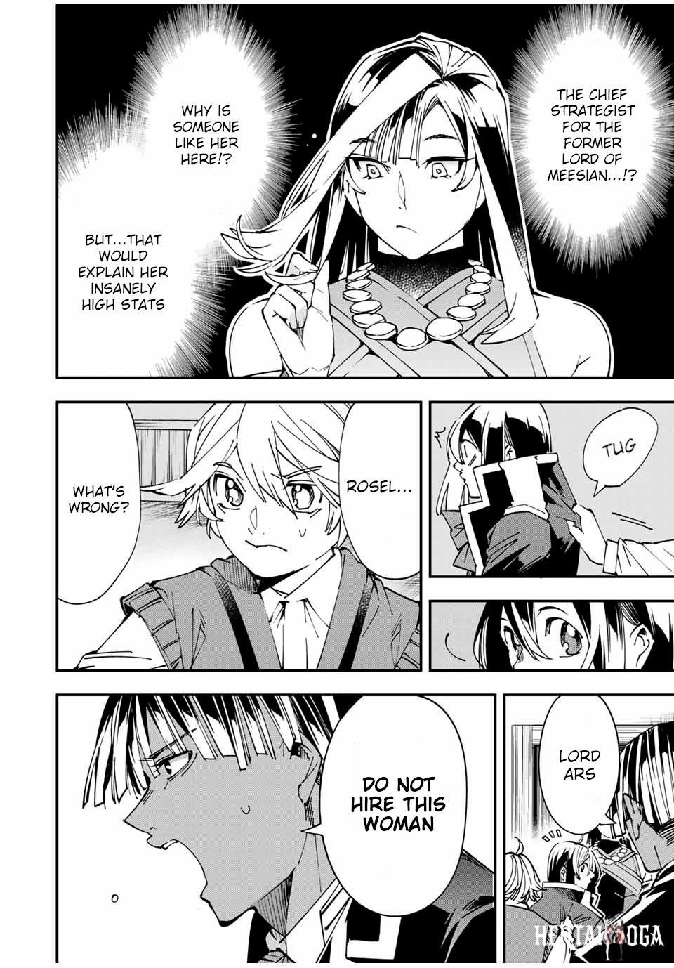 Reincarnated as an Aristocrat with an Appraisal Skill Reincarnated as an Aristocrat with an Appraisal Skill Chapter 43 - Page 4