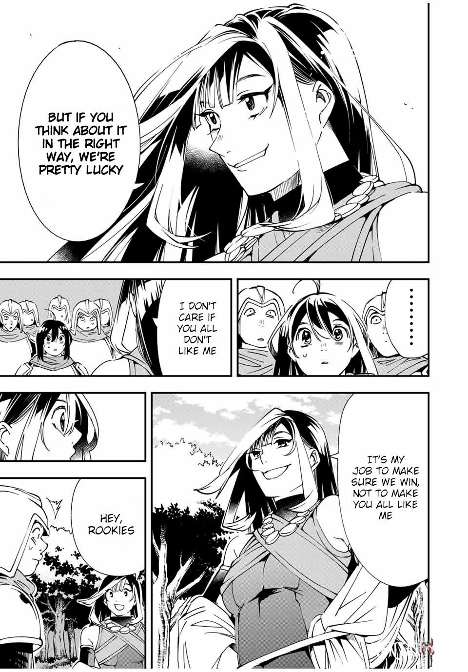 Reincarnated as an Aristocrat with an Appraisal Skill Reincarnated as an Aristocrat with an Appraisal Skill Chapter 44 - Page 13