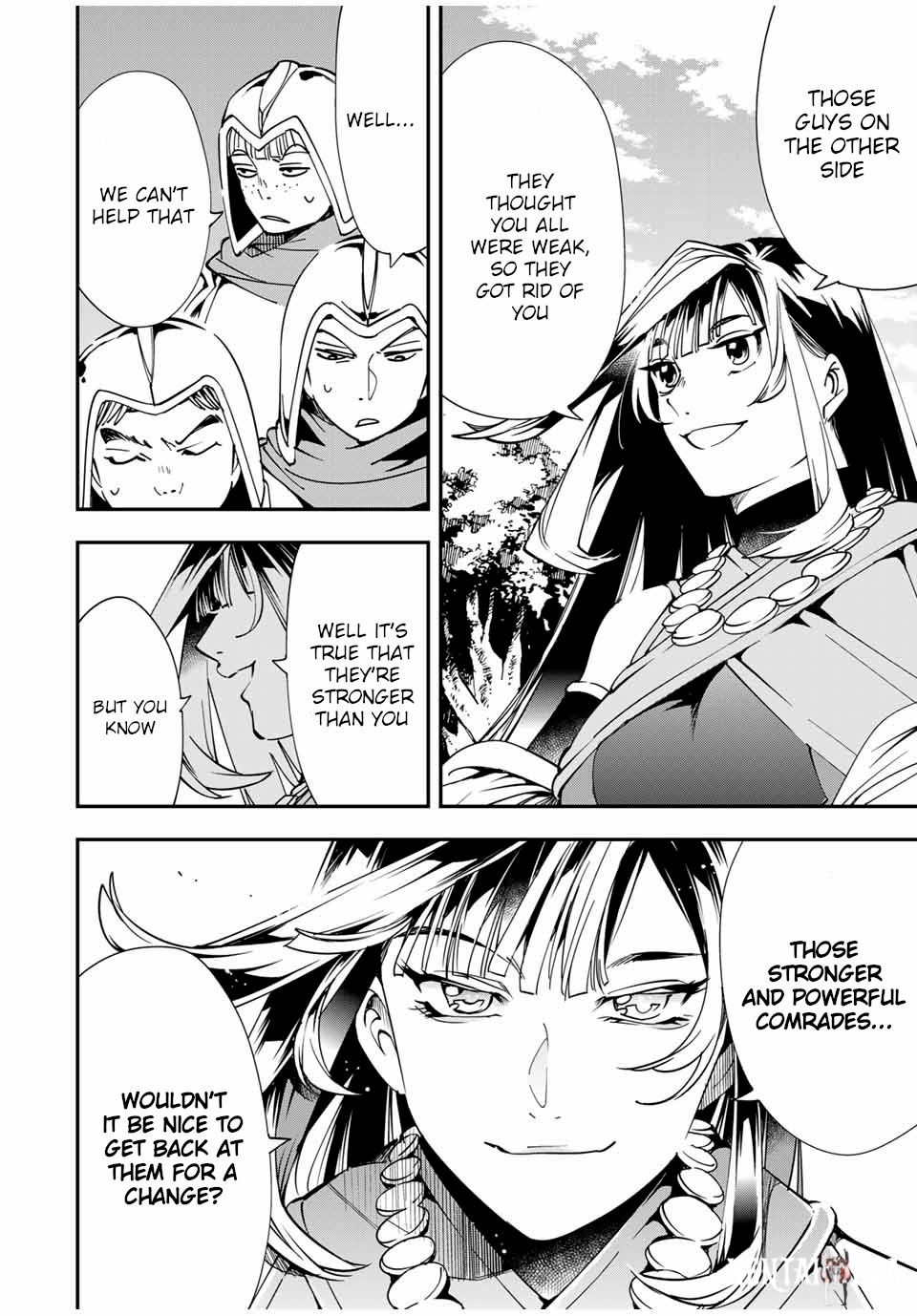 Reincarnated as an Aristocrat with an Appraisal Skill Reincarnated as an Aristocrat with an Appraisal Skill Chapter 44 - Page 14