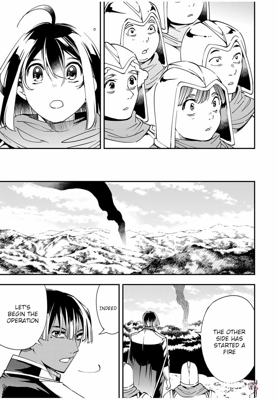 Reincarnated as an Aristocrat with an Appraisal Skill Reincarnated as an Aristocrat with an Appraisal Skill Chapter 44 - Page 15