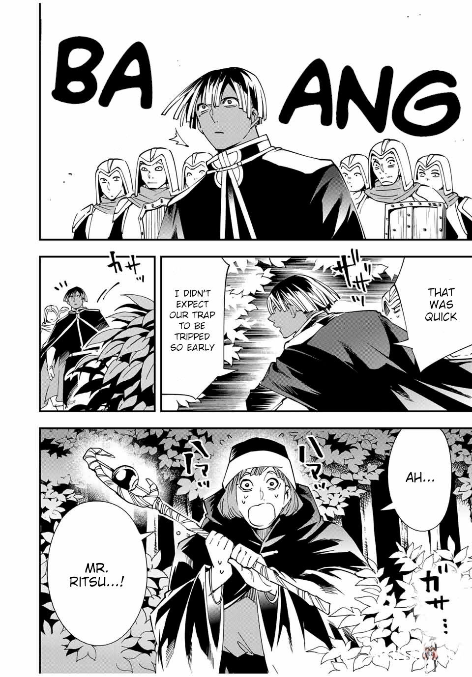 Reincarnated as an Aristocrat with an Appraisal Skill Reincarnated as an Aristocrat with an Appraisal Skill Chapter 44 - Page 18