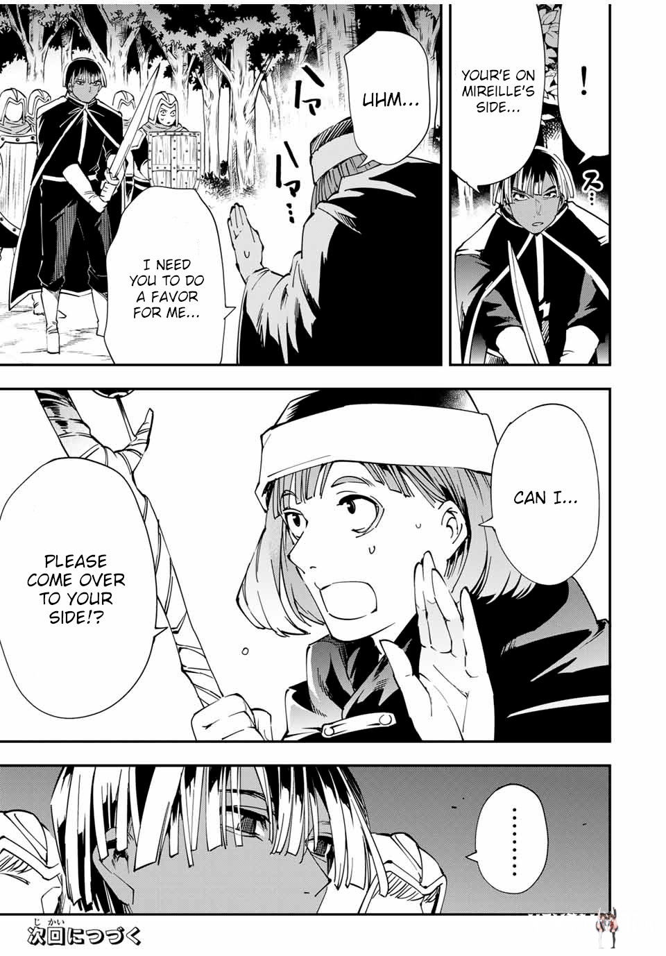 Reincarnated as an Aristocrat with an Appraisal Skill Reincarnated as an Aristocrat with an Appraisal Skill Chapter 44 - Page 19