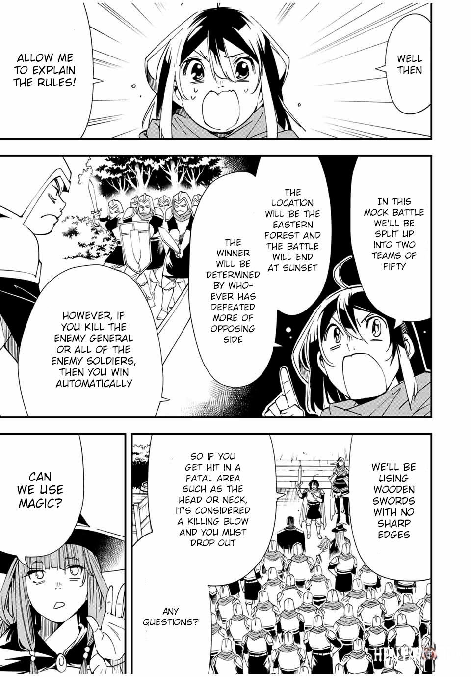 Reincarnated as an Aristocrat with an Appraisal Skill Reincarnated as an Aristocrat with an Appraisal Skill Chapter 44 - Page 3