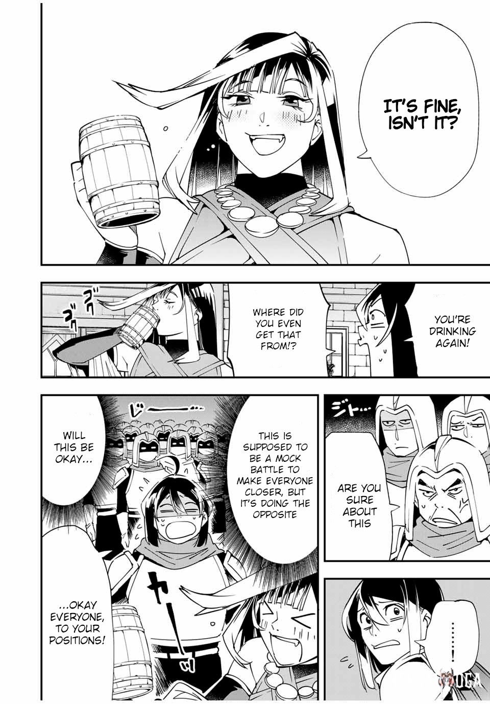 Reincarnated as an Aristocrat with an Appraisal Skill Reincarnated as an Aristocrat with an Appraisal Skill Chapter 44 - Page 6