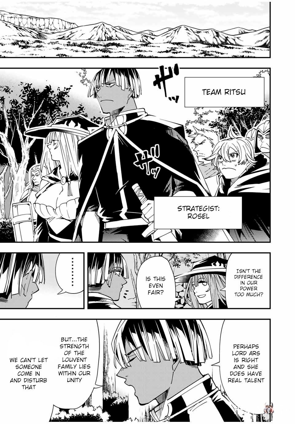 Reincarnated as an Aristocrat with an Appraisal Skill Reincarnated as an Aristocrat with an Appraisal Skill Chapter 44 - Page 7