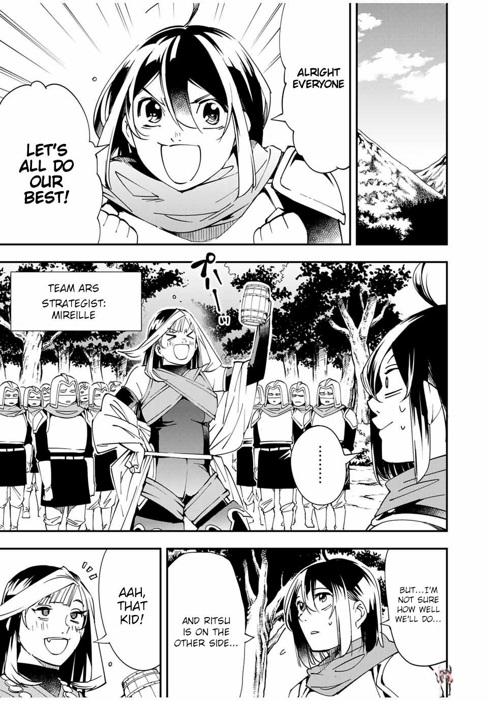 Reincarnated as an Aristocrat with an Appraisal Skill Reincarnated as an Aristocrat with an Appraisal Skill Chapter 44 - Page 9