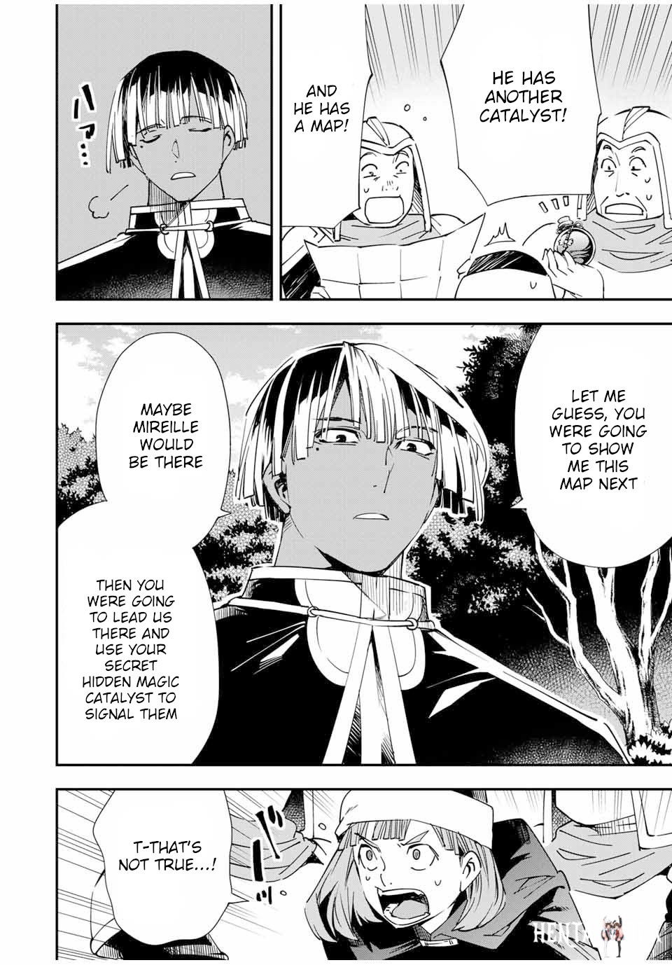 Reincarnated as an Aristocrat with an Appraisal Skill Reincarnated as an Aristocrat with an Appraisal Skill Chapter 45 - Page 10