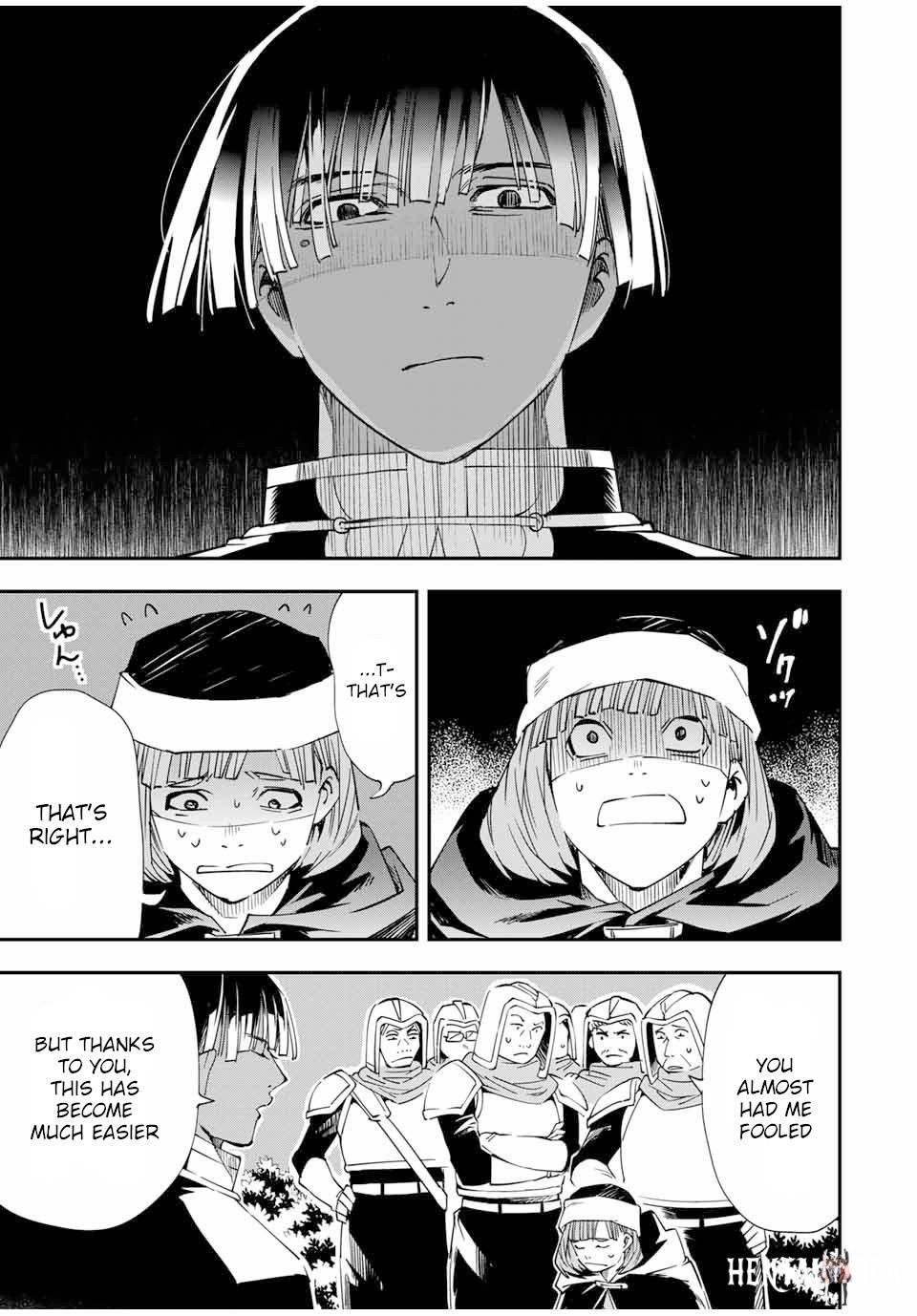 Reincarnated as an Aristocrat with an Appraisal Skill Reincarnated as an Aristocrat with an Appraisal Skill Chapter 45 - Page 11