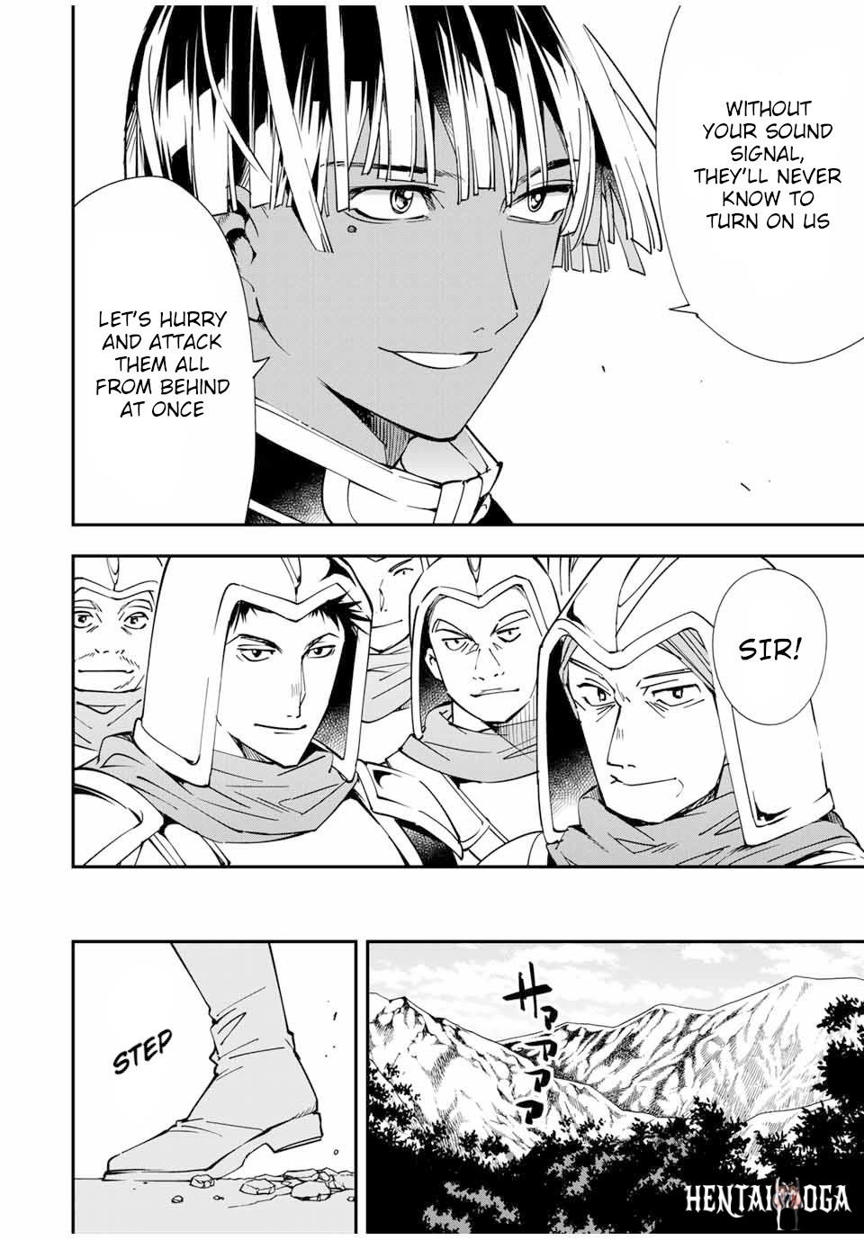 Reincarnated as an Aristocrat with an Appraisal Skill Reincarnated as an Aristocrat with an Appraisal Skill Chapter 45 - Page 12