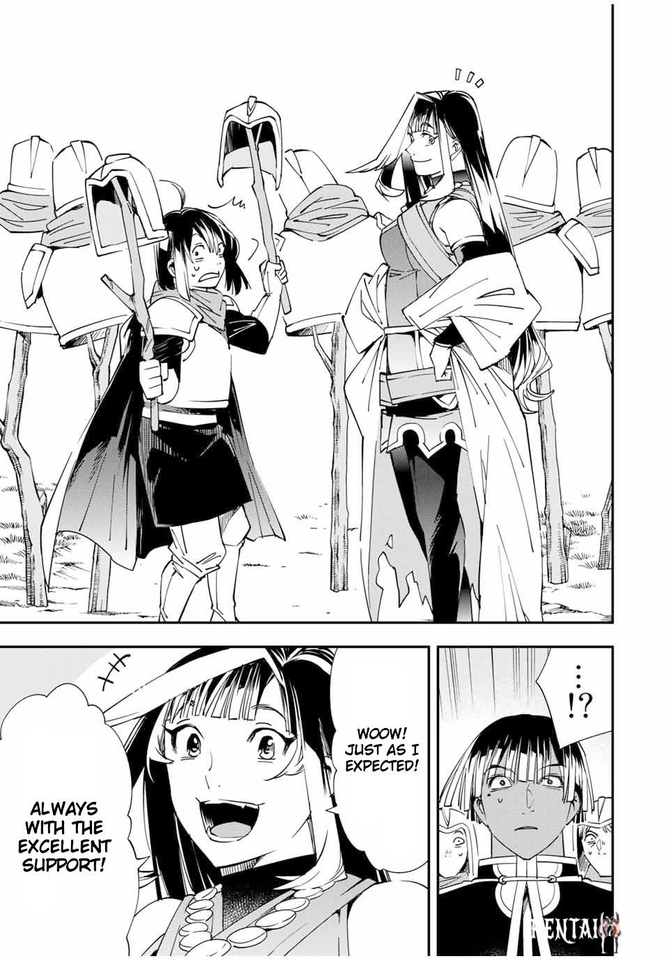 Reincarnated as an Aristocrat with an Appraisal Skill Reincarnated as an Aristocrat with an Appraisal Skill Chapter 45 - Page 15