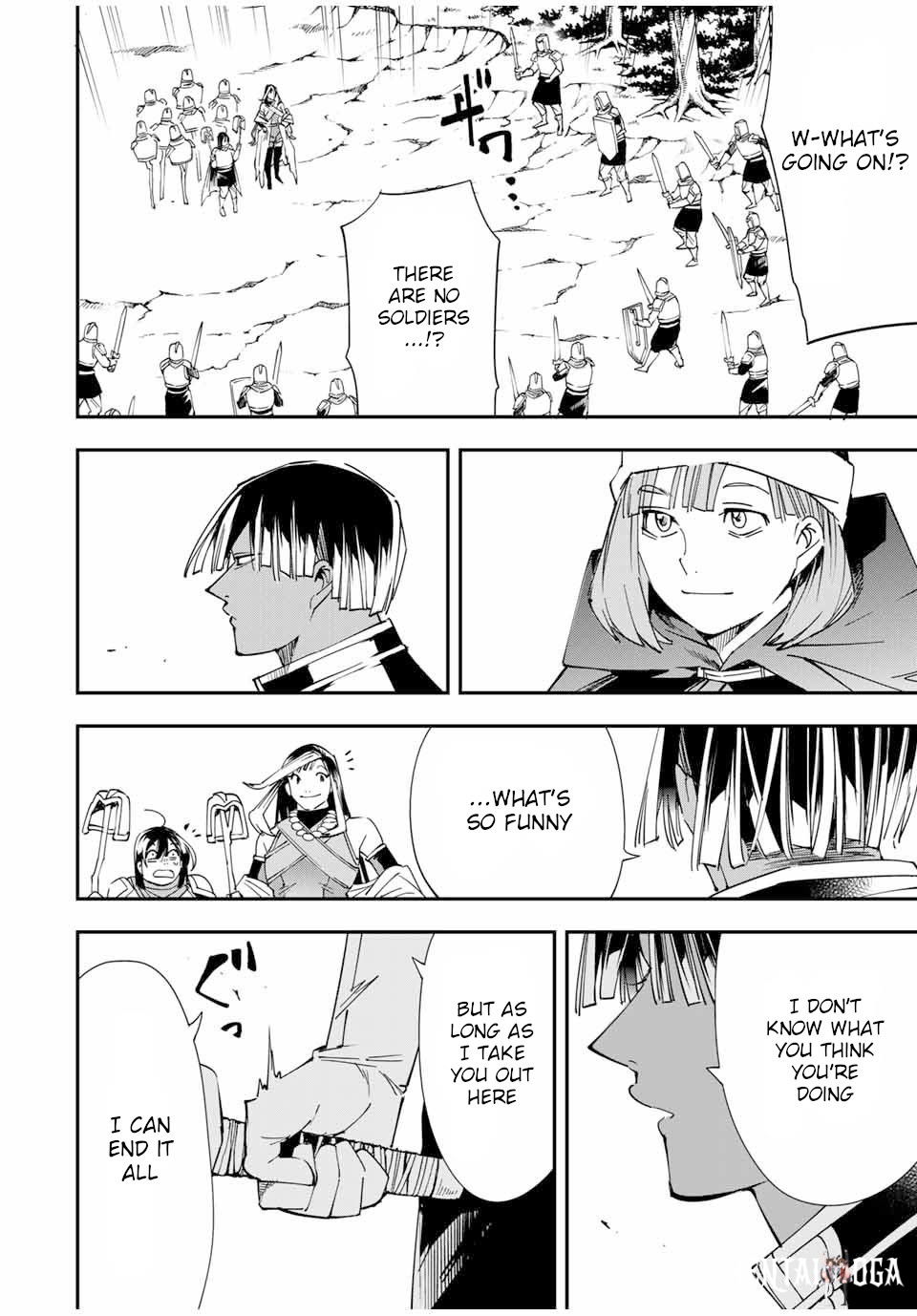 Reincarnated as an Aristocrat with an Appraisal Skill Reincarnated as an Aristocrat with an Appraisal Skill Chapter 45 - Page 16