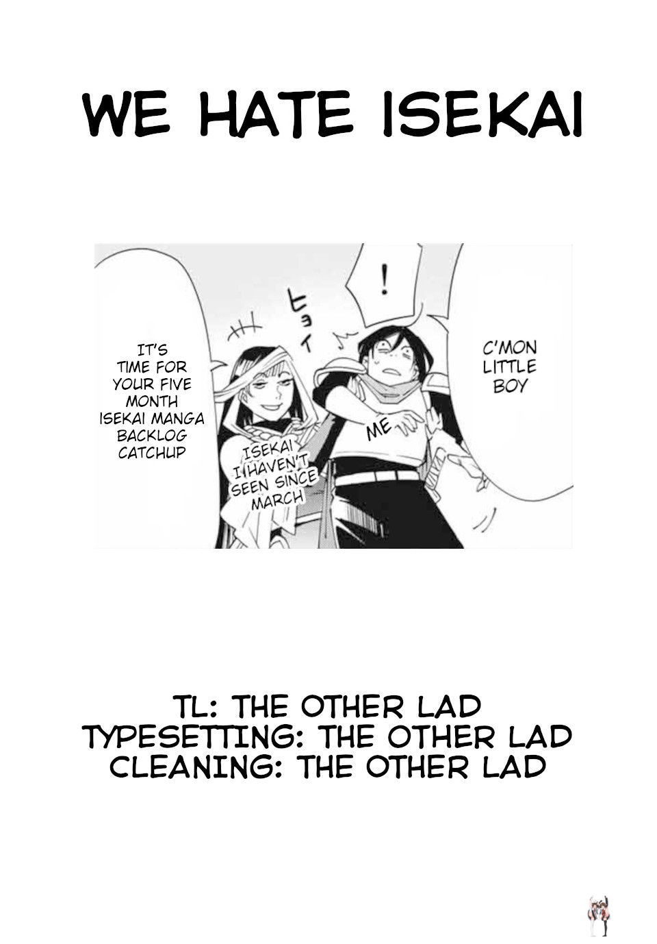 Reincarnated as an Aristocrat with an Appraisal Skill Reincarnated as an Aristocrat with an Appraisal Skill Chapter 45 - Page 18