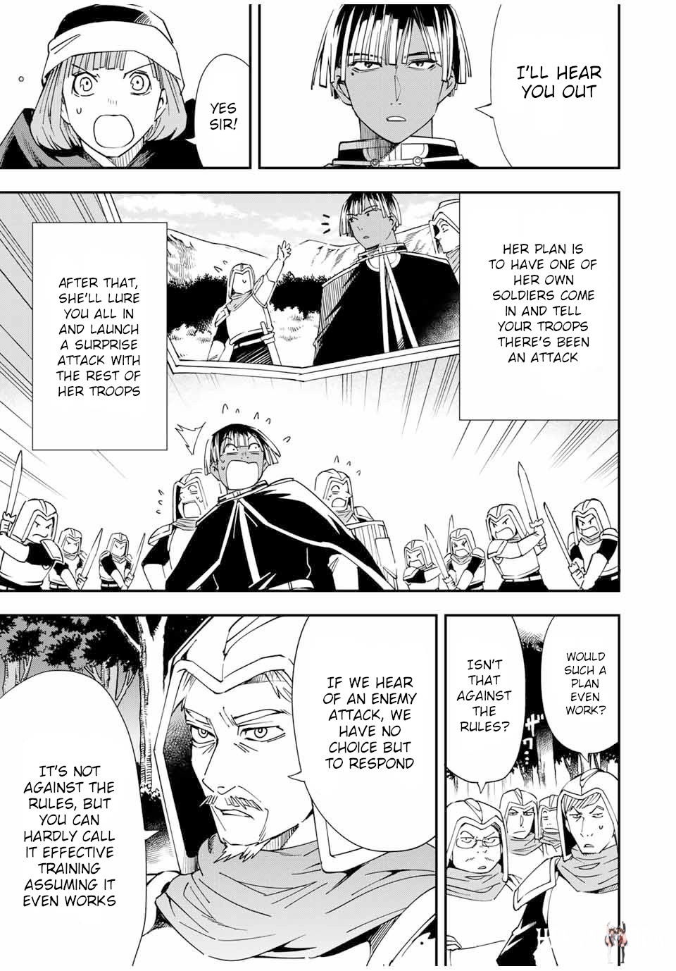 Reincarnated as an Aristocrat with an Appraisal Skill Reincarnated as an Aristocrat with an Appraisal Skill Chapter 45 - Page 3