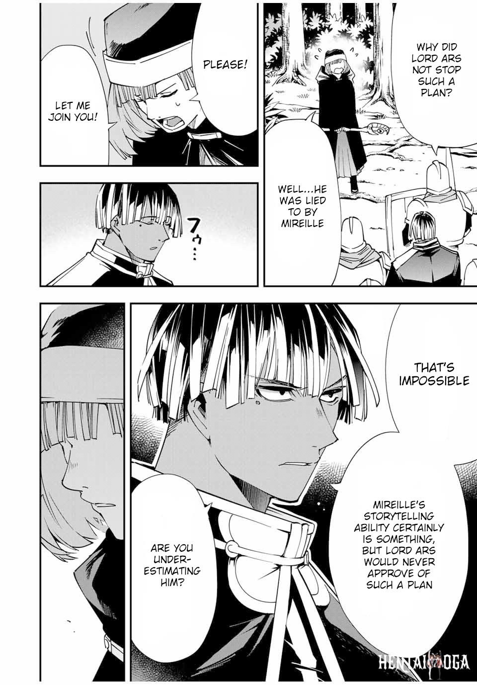 Reincarnated as an Aristocrat with an Appraisal Skill Reincarnated as an Aristocrat with an Appraisal Skill Chapter 45 - Page 4