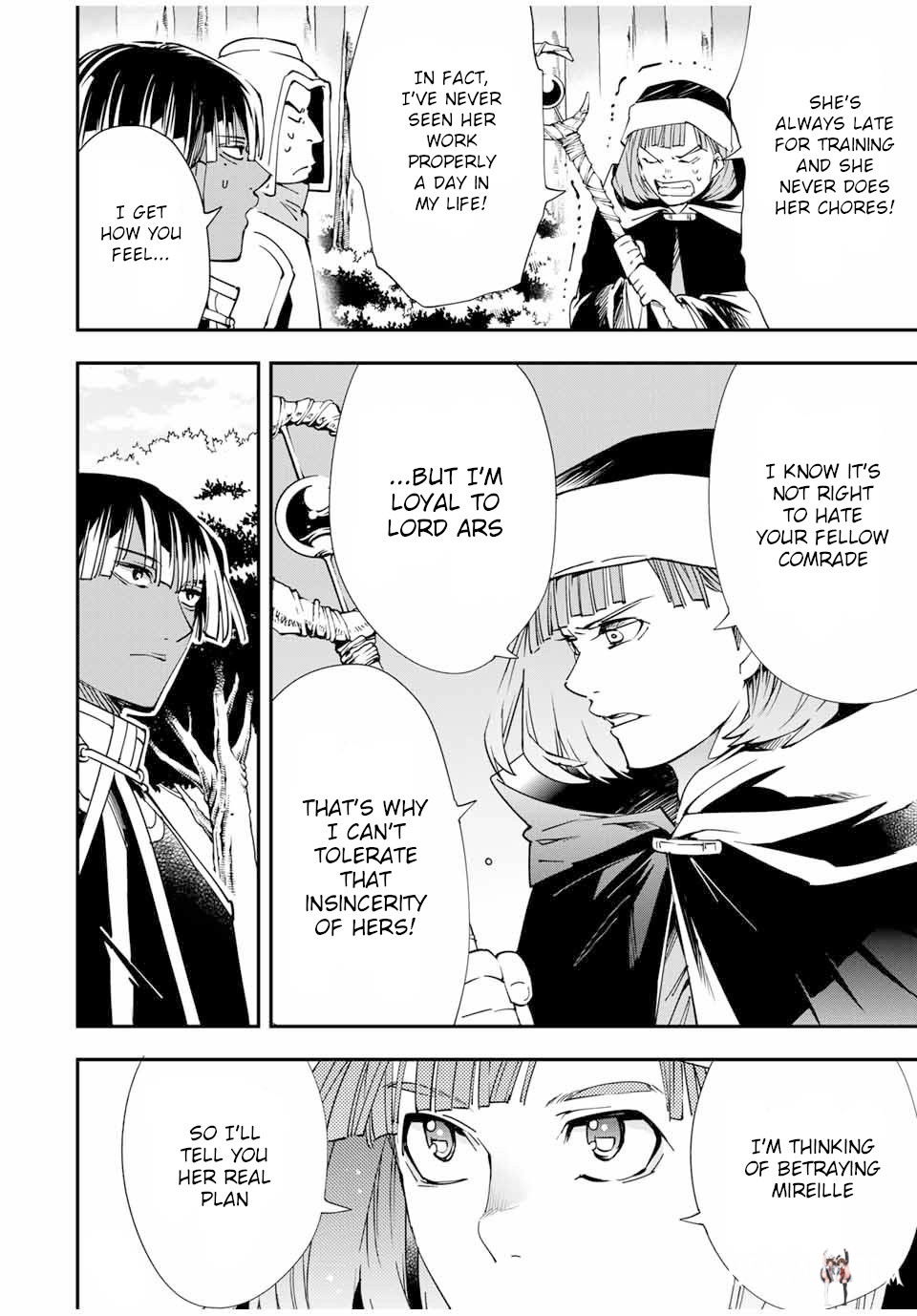 Reincarnated as an Aristocrat with an Appraisal Skill Reincarnated as an Aristocrat with an Appraisal Skill Chapter 45 - Page 6