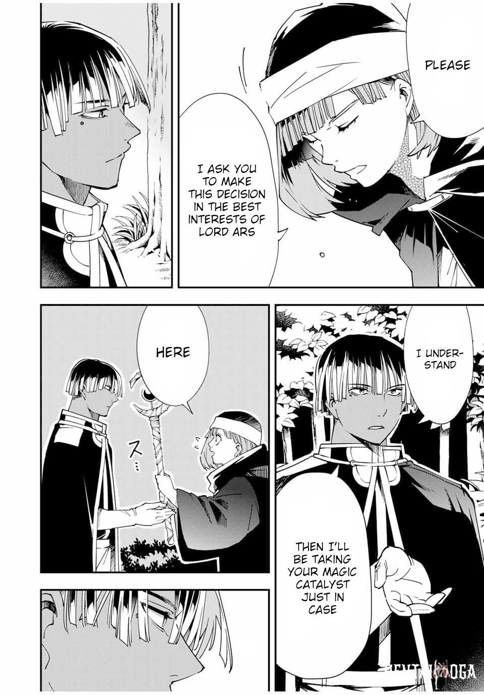 Reincarnated as an Aristocrat with an Appraisal Skill Reincarnated as an Aristocrat with an Appraisal Skill Chapter 45 - Page 8