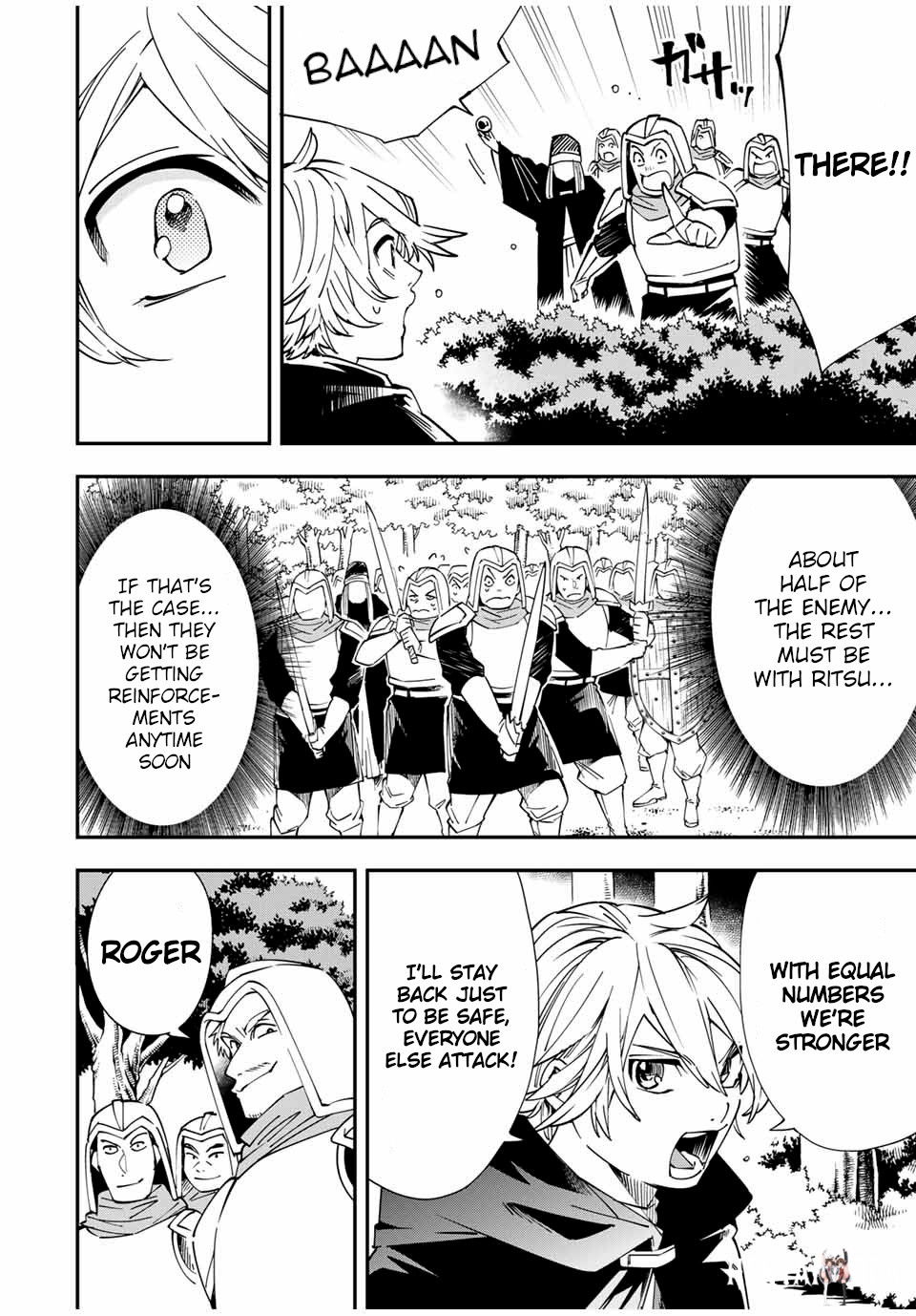 Reincarnated as an Aristocrat with an Appraisal Skill Reincarnated as an Aristocrat with an Appraisal Skill Chapter 46 - Page 10