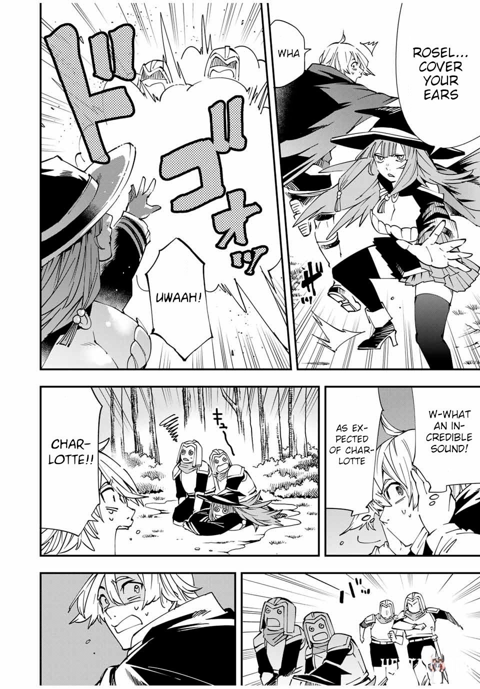 Reincarnated as an Aristocrat with an Appraisal Skill Reincarnated as an Aristocrat with an Appraisal Skill Chapter 46 - Page 14