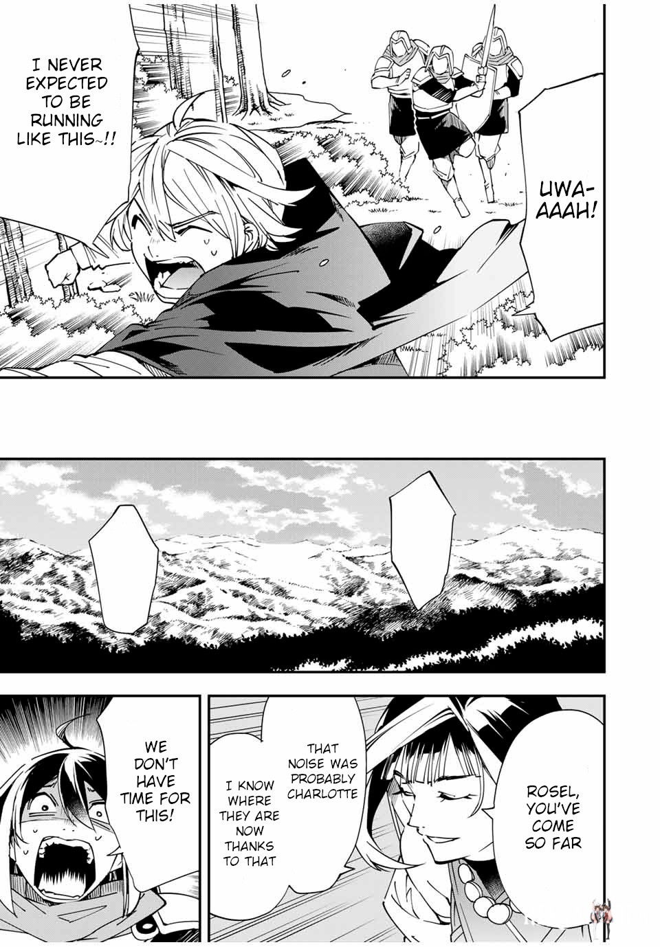 Reincarnated as an Aristocrat with an Appraisal Skill Reincarnated as an Aristocrat with an Appraisal Skill Chapter 46 - Page 15