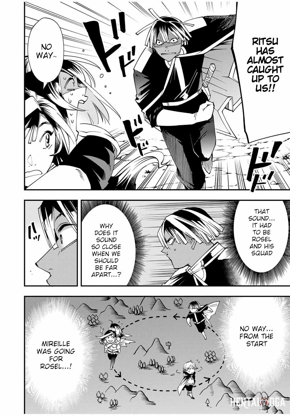 Reincarnated as an Aristocrat with an Appraisal Skill Reincarnated as an Aristocrat with an Appraisal Skill Chapter 46 - Page 16