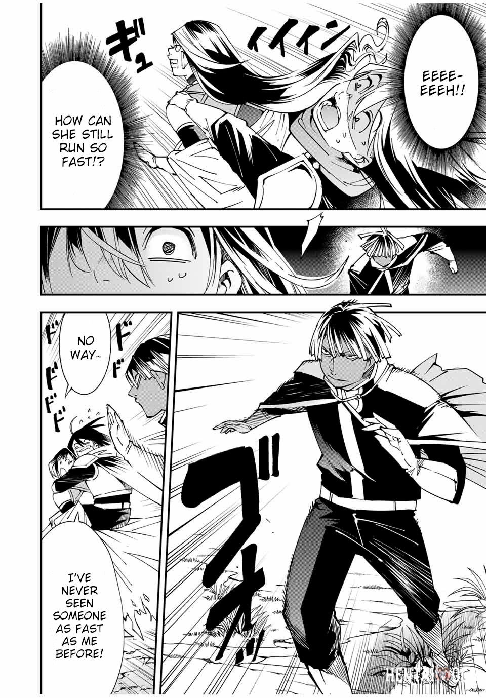 Reincarnated as an Aristocrat with an Appraisal Skill Reincarnated as an Aristocrat with an Appraisal Skill Chapter 46 - Page 18