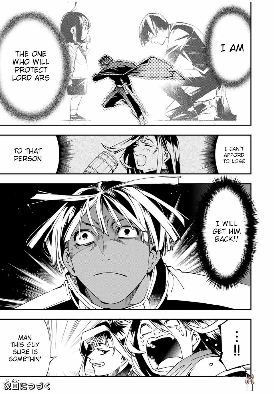 Reincarnated as an Aristocrat with an Appraisal Skill Reincarnated as an Aristocrat with an Appraisal Skill Chapter 46 - Page 19