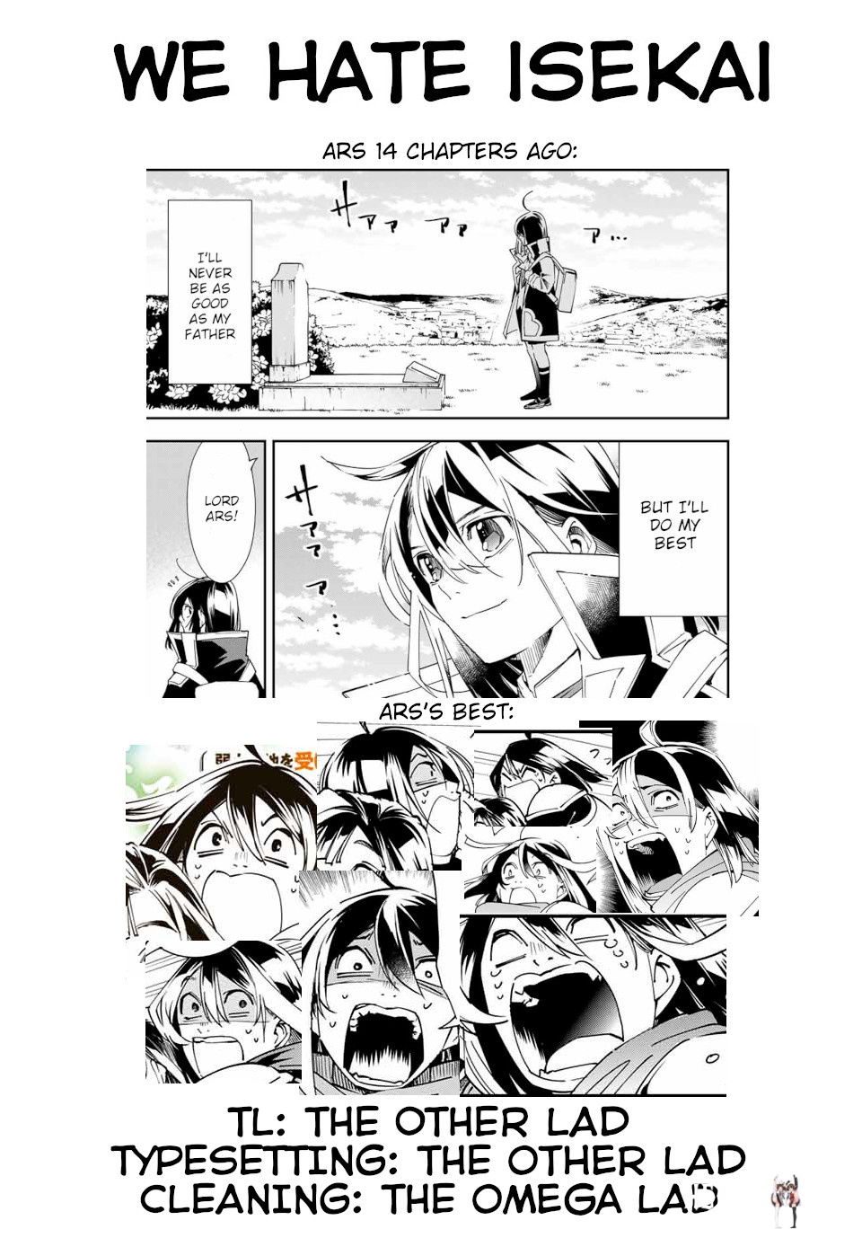 Reincarnated as an Aristocrat with an Appraisal Skill Reincarnated as an Aristocrat with an Appraisal Skill Chapter 46 - Page 20