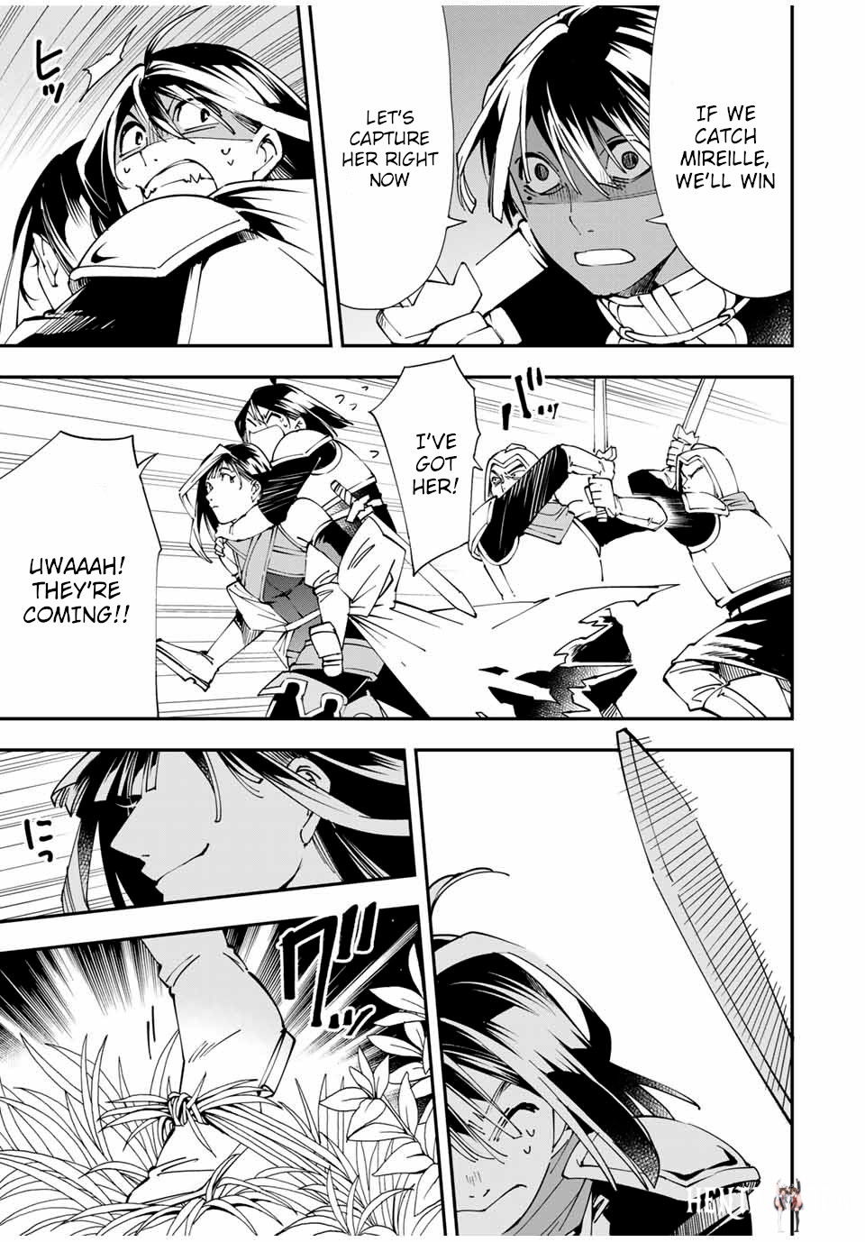 Reincarnated as an Aristocrat with an Appraisal Skill Reincarnated as an Aristocrat with an Appraisal Skill Chapter 46 - Page 3