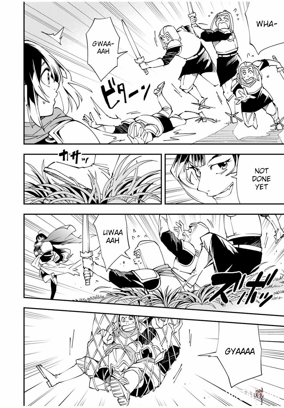 Reincarnated as an Aristocrat with an Appraisal Skill Reincarnated as an Aristocrat with an Appraisal Skill Chapter 46 - Page 4