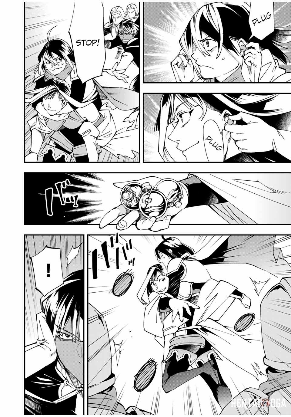 Reincarnated as an Aristocrat with an Appraisal Skill Reincarnated as an Aristocrat with an Appraisal Skill Chapter 46 - Page 6