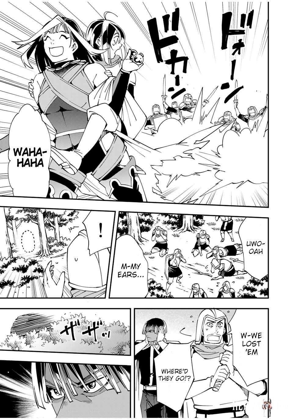 Reincarnated as an Aristocrat with an Appraisal Skill Reincarnated as an Aristocrat with an Appraisal Skill Chapter 46 - Page 7