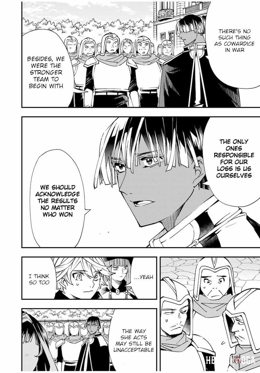 Reincarnated as an Aristocrat with an Appraisal Skill Reincarnated as an Aristocrat with an Appraisal Skill Chapter 47 - Page 10