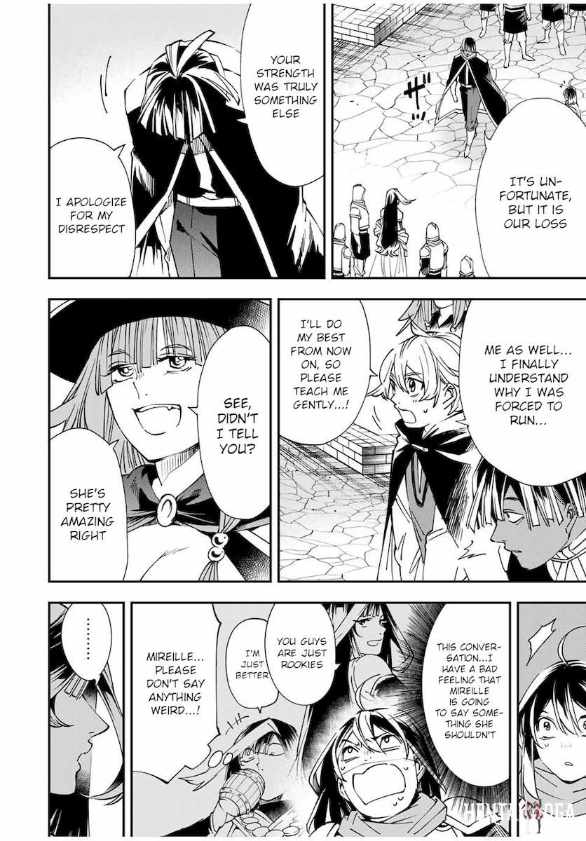 Reincarnated as an Aristocrat with an Appraisal Skill Reincarnated as an Aristocrat with an Appraisal Skill Chapter 47 - Page 12