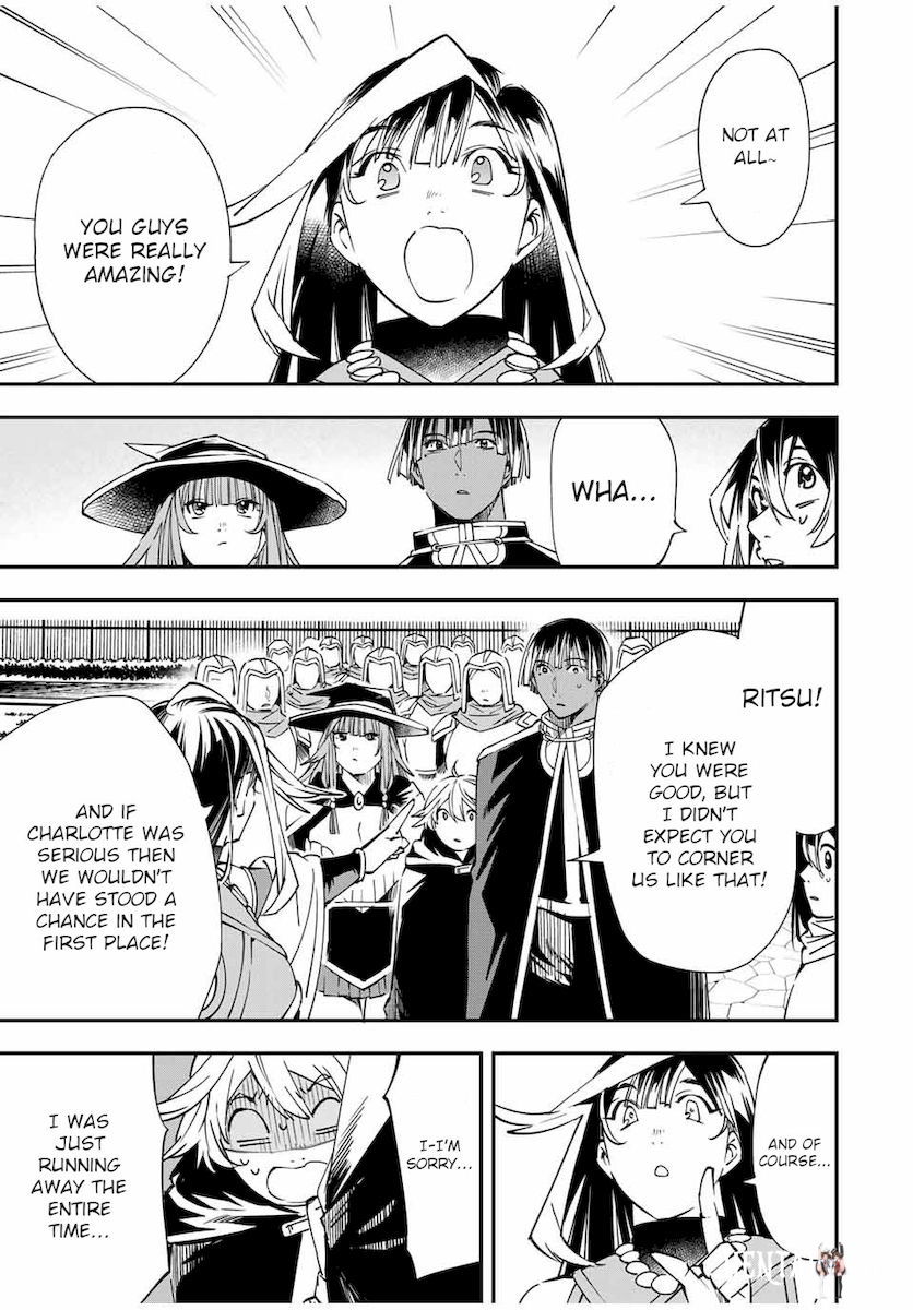 Reincarnated as an Aristocrat with an Appraisal Skill Reincarnated as an Aristocrat with an Appraisal Skill Chapter 47 - Page 13