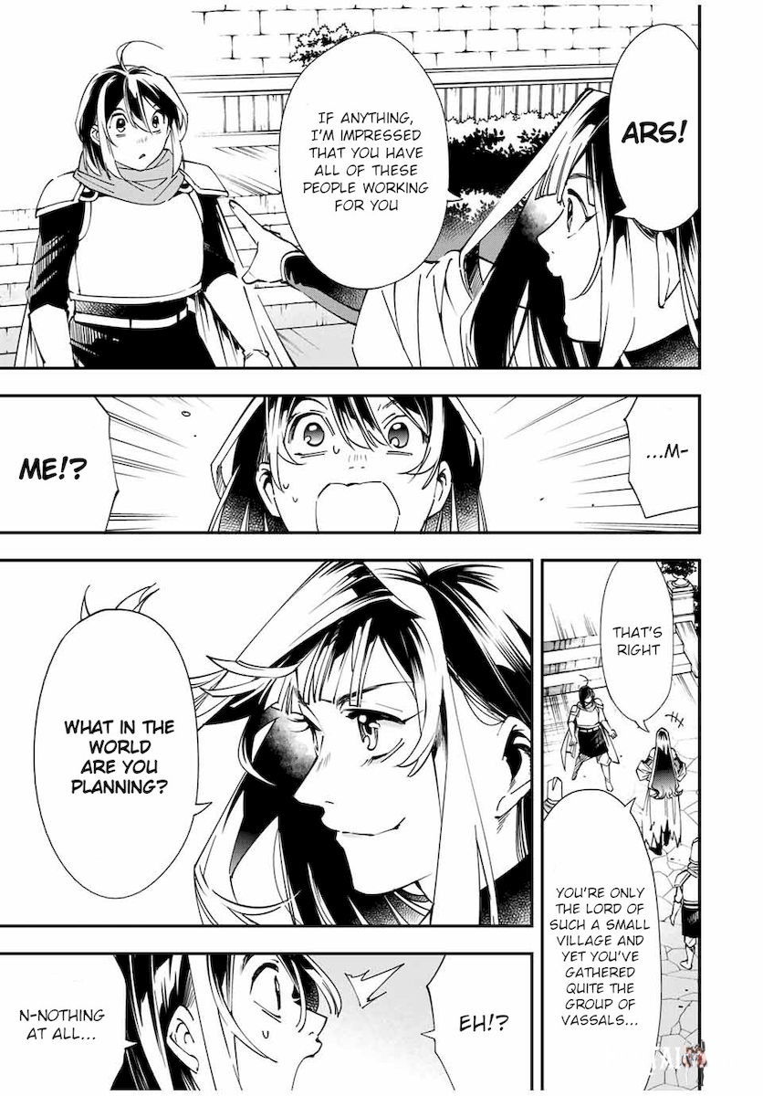 Reincarnated as an Aristocrat with an Appraisal Skill Reincarnated as an Aristocrat with an Appraisal Skill Chapter 47 - Page 15