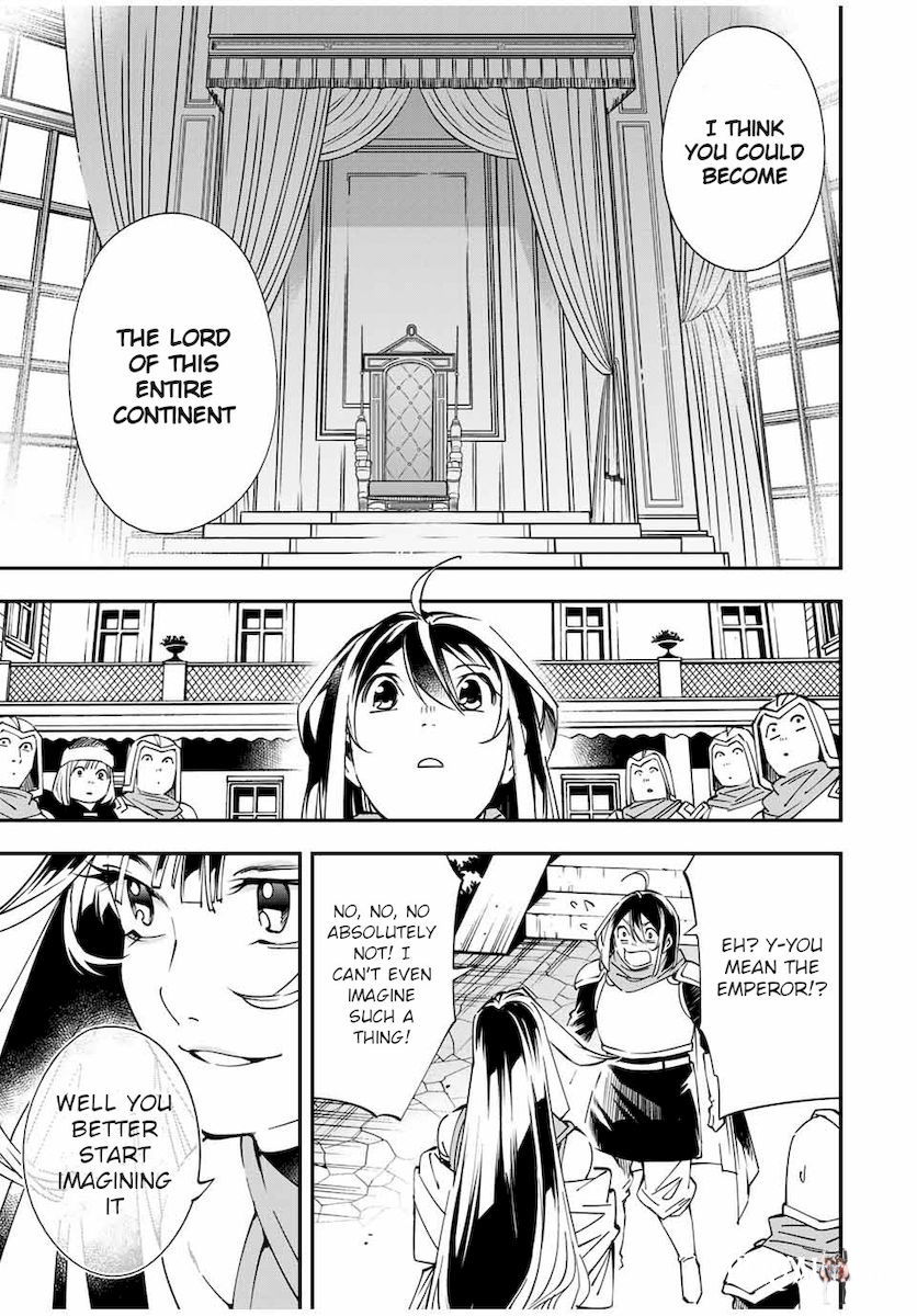 Reincarnated as an Aristocrat with an Appraisal Skill Reincarnated as an Aristocrat with an Appraisal Skill Chapter 47 - Page 17