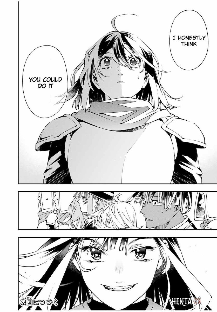 Reincarnated as an Aristocrat with an Appraisal Skill Reincarnated as an Aristocrat with an Appraisal Skill Chapter 47 - Page 18