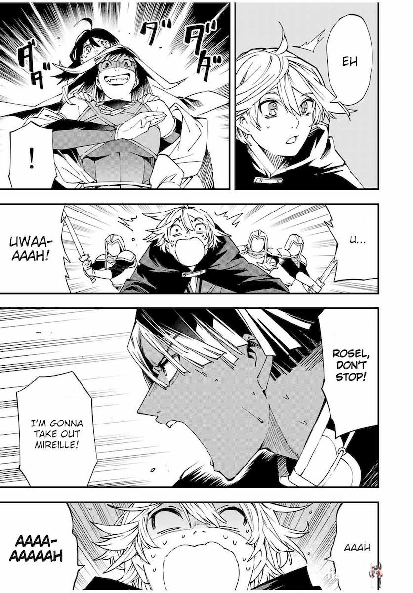 Reincarnated as an Aristocrat with an Appraisal Skill Reincarnated as an Aristocrat with an Appraisal Skill Chapter 47 - Page 3