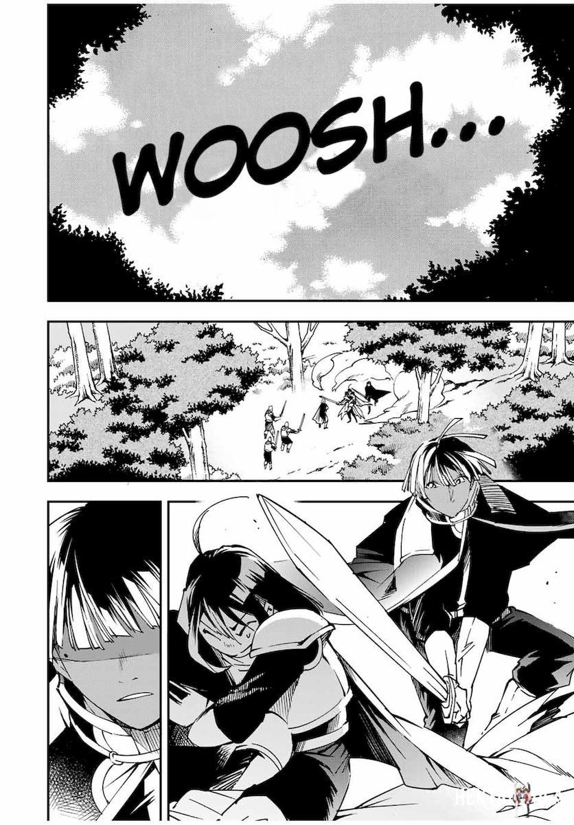 Reincarnated as an Aristocrat with an Appraisal Skill Reincarnated as an Aristocrat with an Appraisal Skill Chapter 47 - Page 6