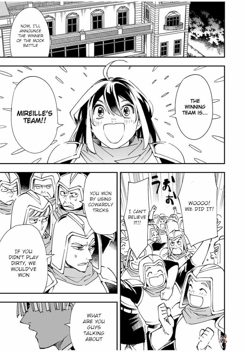 Reincarnated as an Aristocrat with an Appraisal Skill Reincarnated as an Aristocrat with an Appraisal Skill Chapter 47 - Page 9