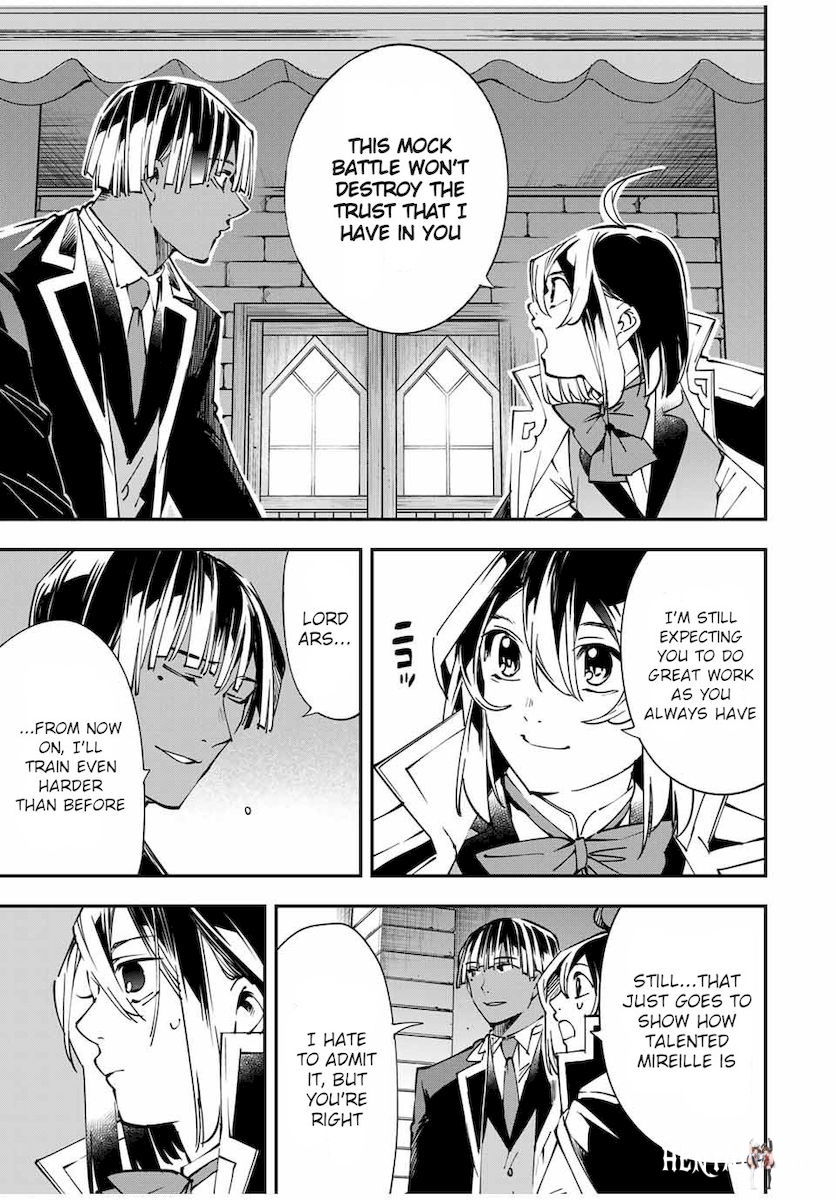 Reincarnated as an Aristocrat with an Appraisal Skill Reincarnated as an Aristocrat with an Appraisal Skill Chapter 48 - Page 11