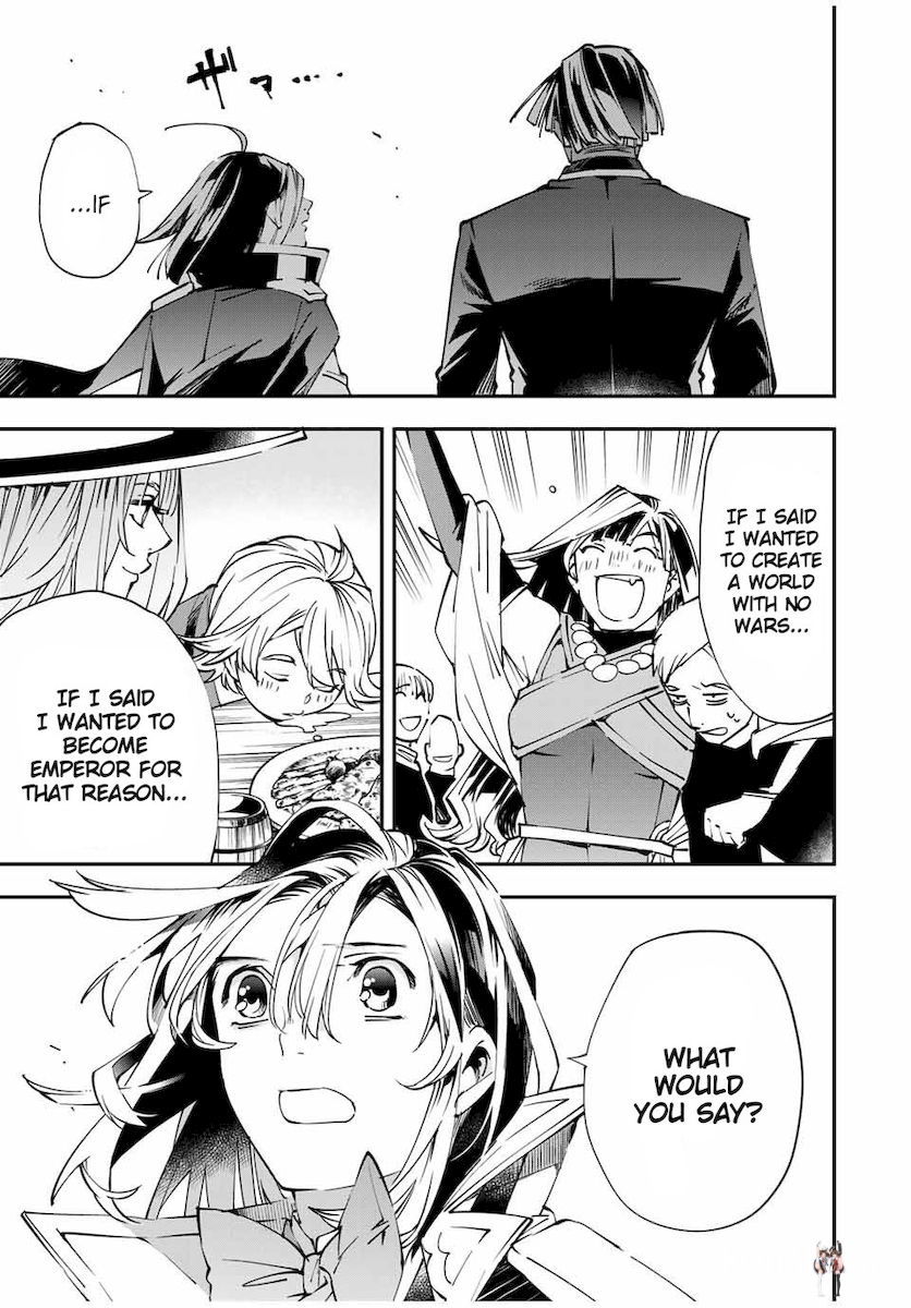 Reincarnated as an Aristocrat with an Appraisal Skill Reincarnated as an Aristocrat with an Appraisal Skill Chapter 48 - Page 13