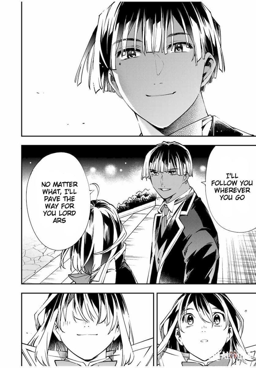 Reincarnated as an Aristocrat with an Appraisal Skill Reincarnated as an Aristocrat with an Appraisal Skill Chapter 48 - Page 14