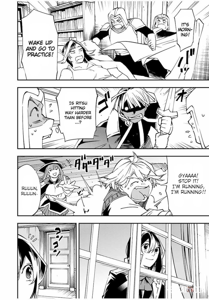 Reincarnated as an Aristocrat with an Appraisal Skill Reincarnated as an Aristocrat with an Appraisal Skill Chapter 48 - Page 16