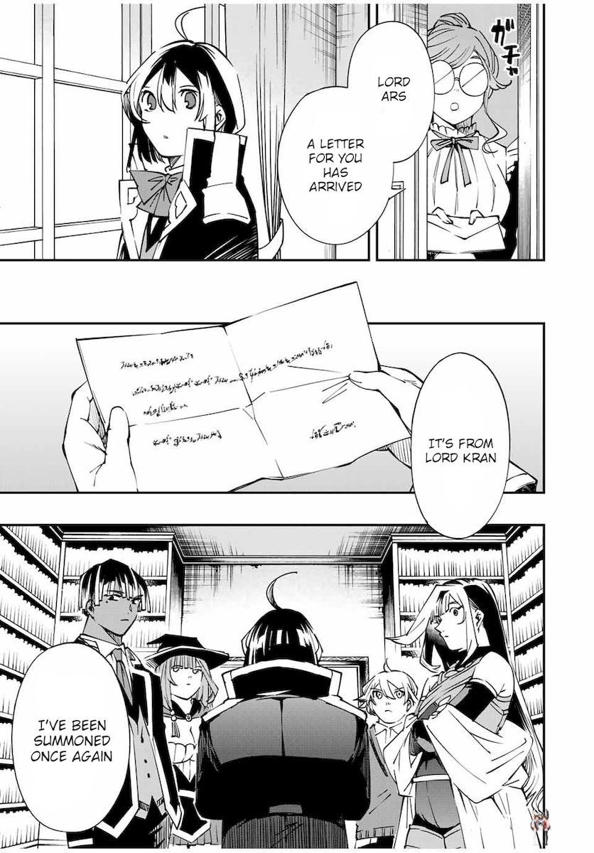 Reincarnated as an Aristocrat with an Appraisal Skill Reincarnated as an Aristocrat with an Appraisal Skill Chapter 48 - Page 17