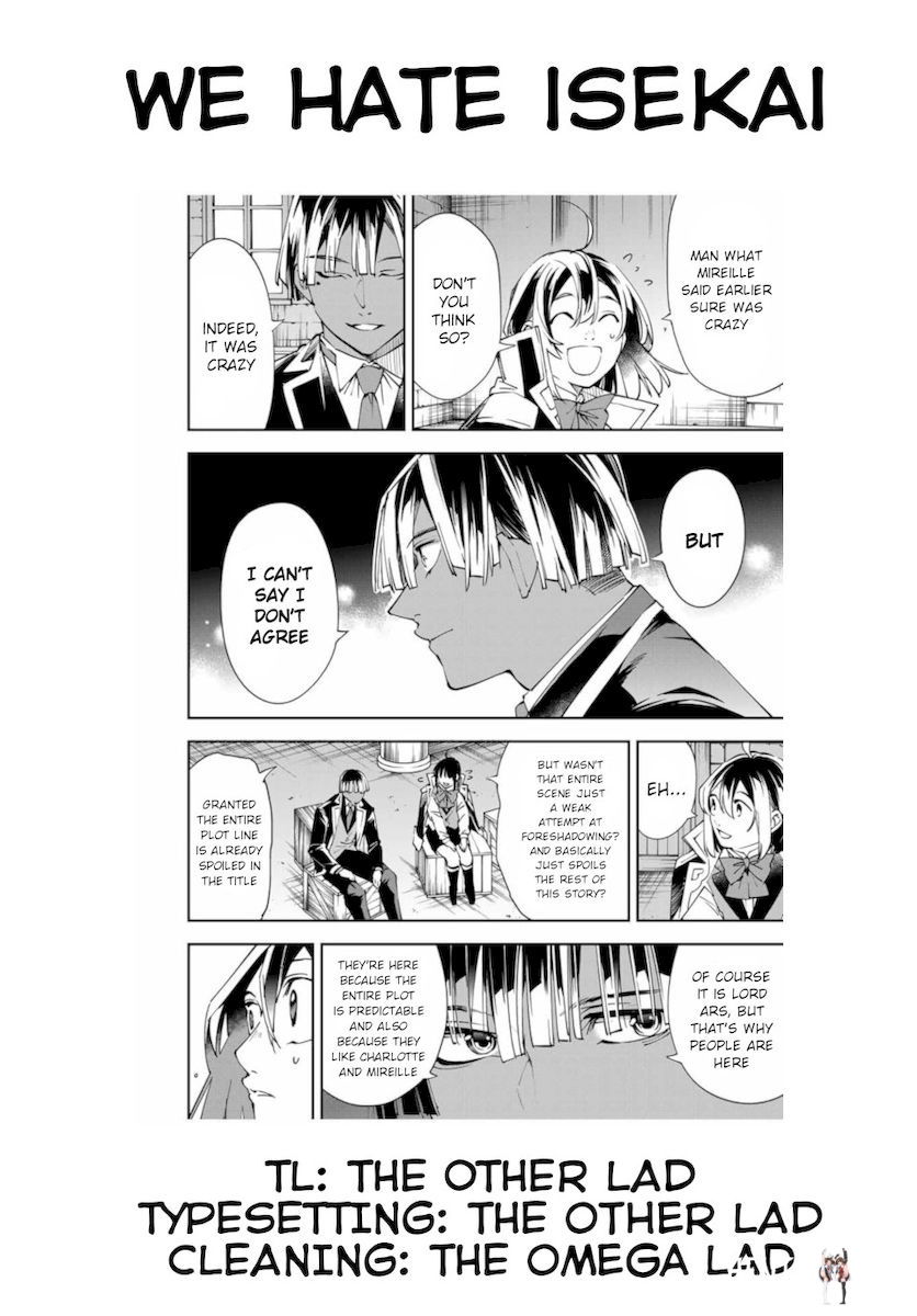 Reincarnated as an Aristocrat with an Appraisal Skill Reincarnated as an Aristocrat with an Appraisal Skill Chapter 48 - Page 19