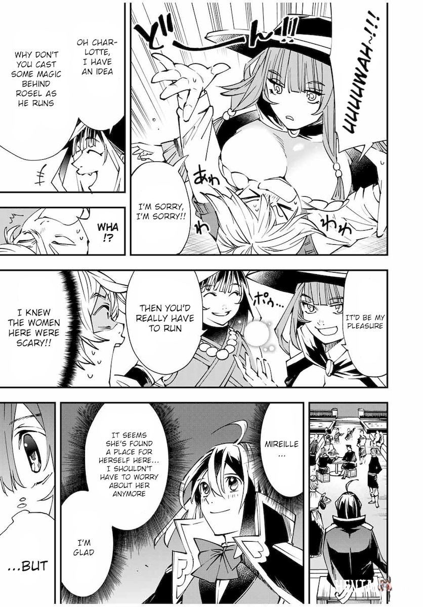 Reincarnated as an Aristocrat with an Appraisal Skill Reincarnated as an Aristocrat with an Appraisal Skill Chapter 48 - Page 7