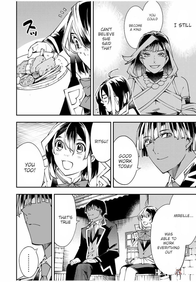 Reincarnated as an Aristocrat with an Appraisal Skill Reincarnated as an Aristocrat with an Appraisal Skill Chapter 48 - Page 8